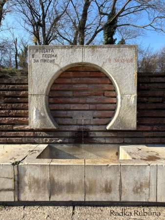 Winter in Hissarya, Bulgaria 2025. Radka Rubilina